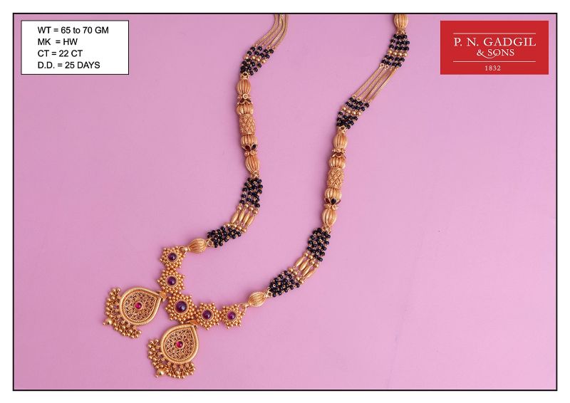 Buy Latest Gold Mangalsutra Online at 