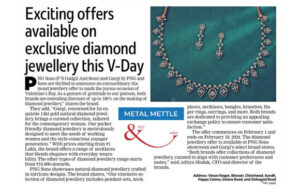 PNG and Sons Exclusive Diamond Jewellery Offer for Valentine Day