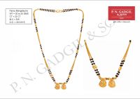 png jewellers mangalsutra designs and prices