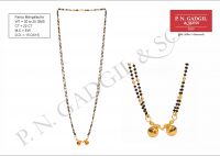 Pn gadgil mangalsutra on sale design with price