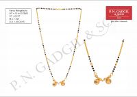 Short mangalsutra sale designs png