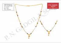 Png jewellers mini on sale mangalsutra designs with price